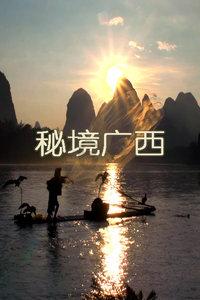 哈哈体育