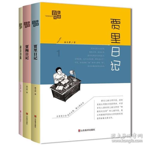新乡哪里有修钢笔的店?-专业的问答社区